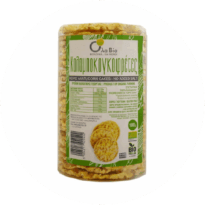 Καλαμπογκοφρέτες Βιολογικές ΧΩΡΙΣ ΑΛΑΤΙ