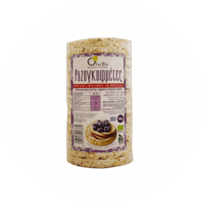 Ρυζογκοφρέτες Βιολογικές ΧΩΡΙΣ ΑΛΑΤΙ